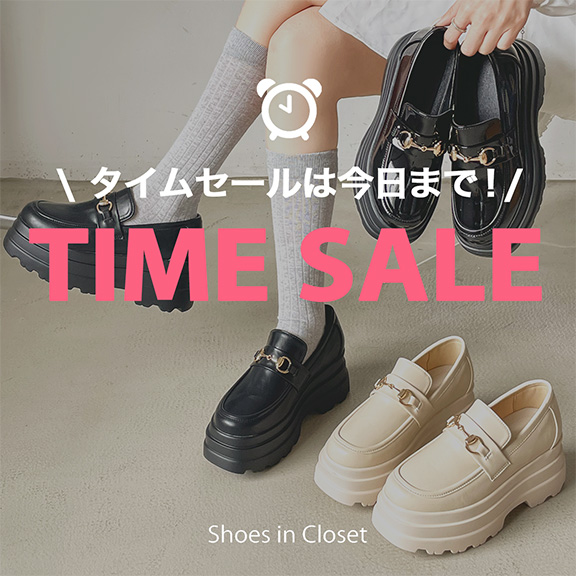 Shoes in Closet -�V���[�N��-�i�V���[�Y�C���N���[�[�b�g�j�̃V���b�v�j���[�X�u�yZOZO����^�C���Z�[���ŏI���I�z�H�܂Ŏg����l�C�V���[�Y��������+���ȃ^�C10��OFF�J�Ò���v