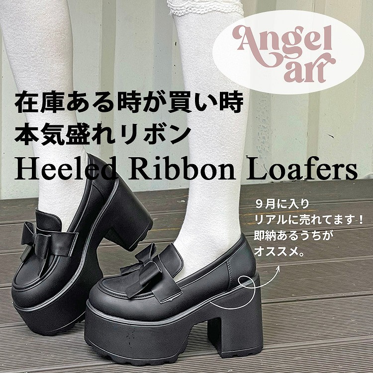 Shoes in Closet -�V���[�N��-�i�V���[�Y�C���N���[�[�b�g�j�̃V���b�v�j���[�X�u�yAngelart / Pick Up�z���[���邤�����������I���A���ɔ���Ă郊�{�����[�t�@�[�v