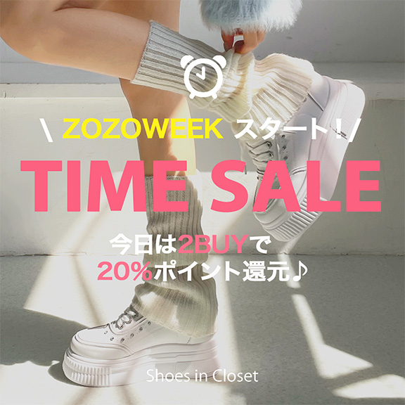セール】軽量 厚底 ダブルソール レースアップ シューズ 1881（ドレス