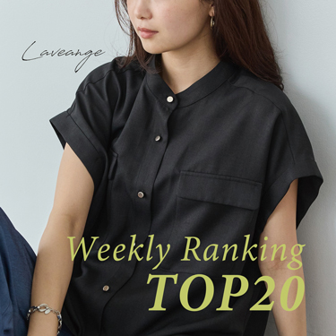 LAVEANGEirAWFj̃Vbvj[XuZOZOTOWN rAWF1BUYx10|CgҌIv