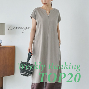 LAVEANGEirAWFj̃Vbvj[Xu؁ TԐlCACeLOTOP20!!v