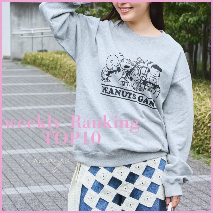 LAVEANGE�i���r�A���W�F�j�̃V���b�v�j���[�X�u�y����؃����L���O�z�T�Ԑl�C�A�C�e�������L���OTOP10���v