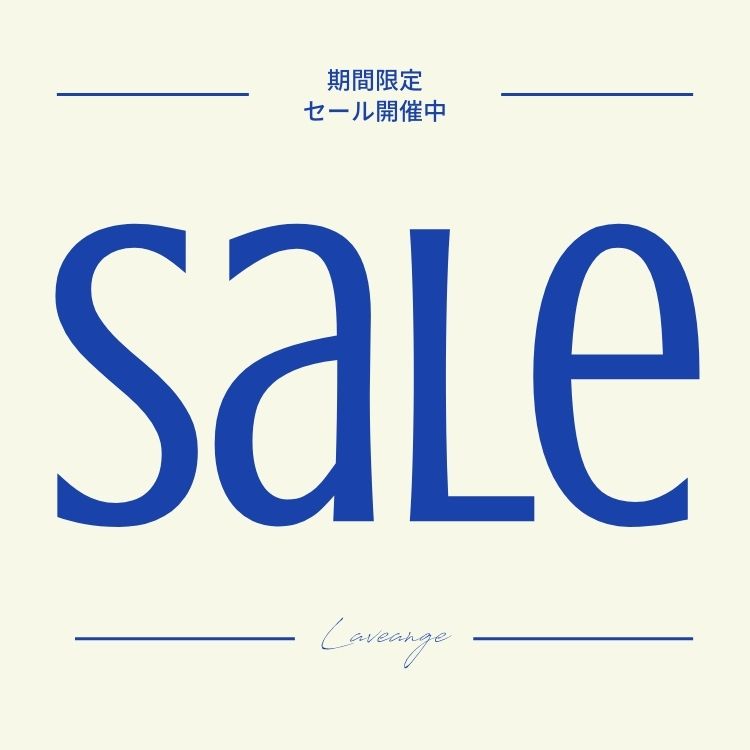 LAVEANGE�i���r�A���W�F�j�̃V���b�v�j���[�X�u��������LAVEANGE�Ŋ��Ԍ���TIME SALE�J�Ò� ! �v