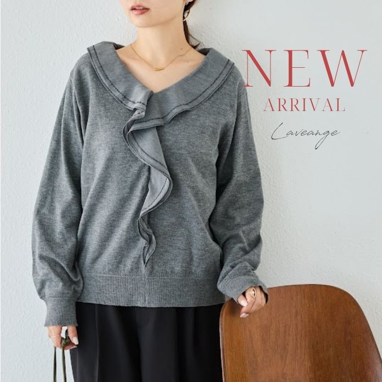LAVEANGE�i���r�A���W�F�j�̃V���b�v�j���[�X�u�yLAVEANGE�z8/26(��) �����I�V��A�C�e�� �v