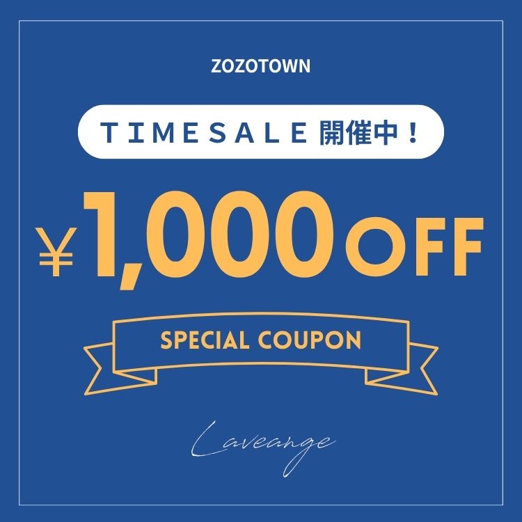 LAVEANGE�i���r�A���W�F�j�̃V���b�v�j���[�X�u���r�A���W�FTIMESALE & 1000�N�[�|���v���[���g�I�v