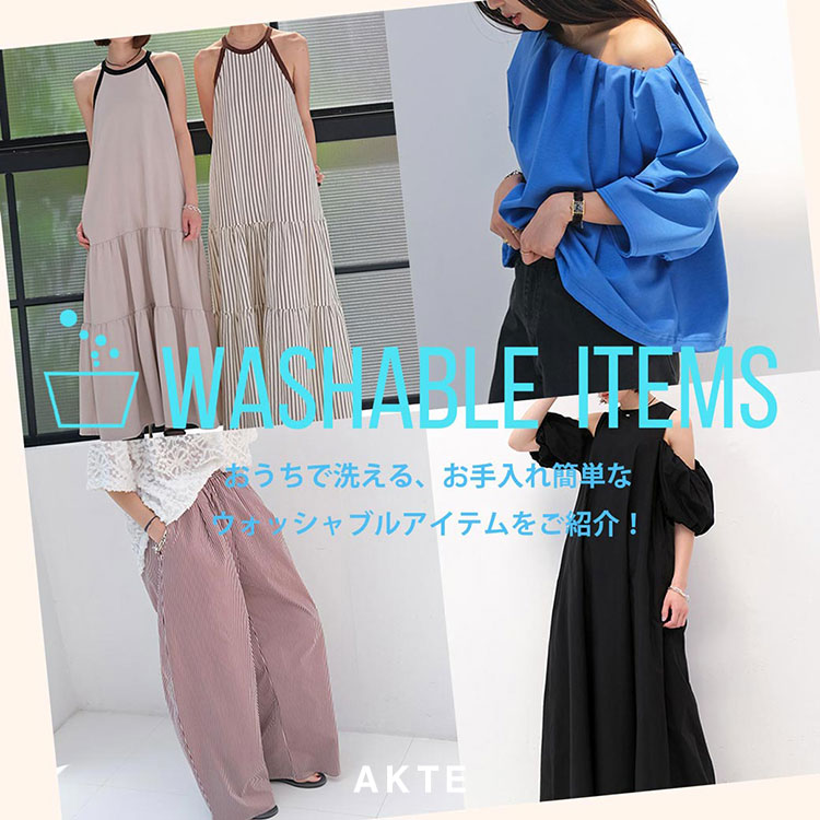 AKTE ワンピース Vネックデニムドレス : ZOZOTOWN Yahoo!店