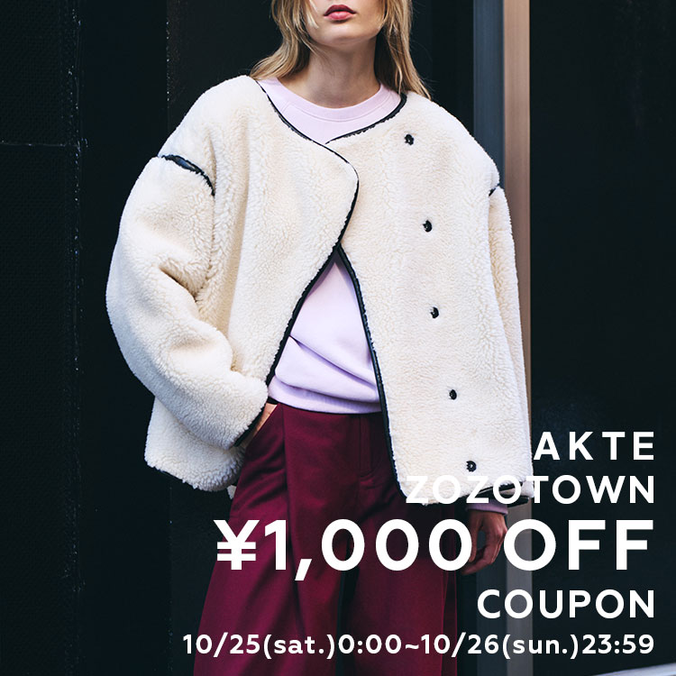 オープンバックボディスーツ（インナーウェア/肌着）｜AKTE