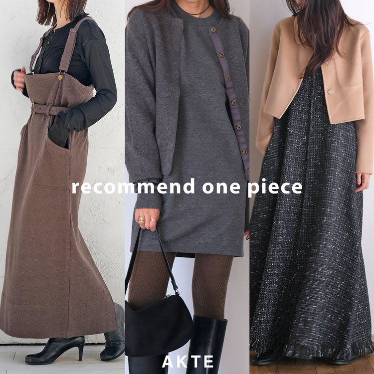 AKTEiANej̃Vbvj[XuyAKTEzꖇŗlɂȂ"s[X"v