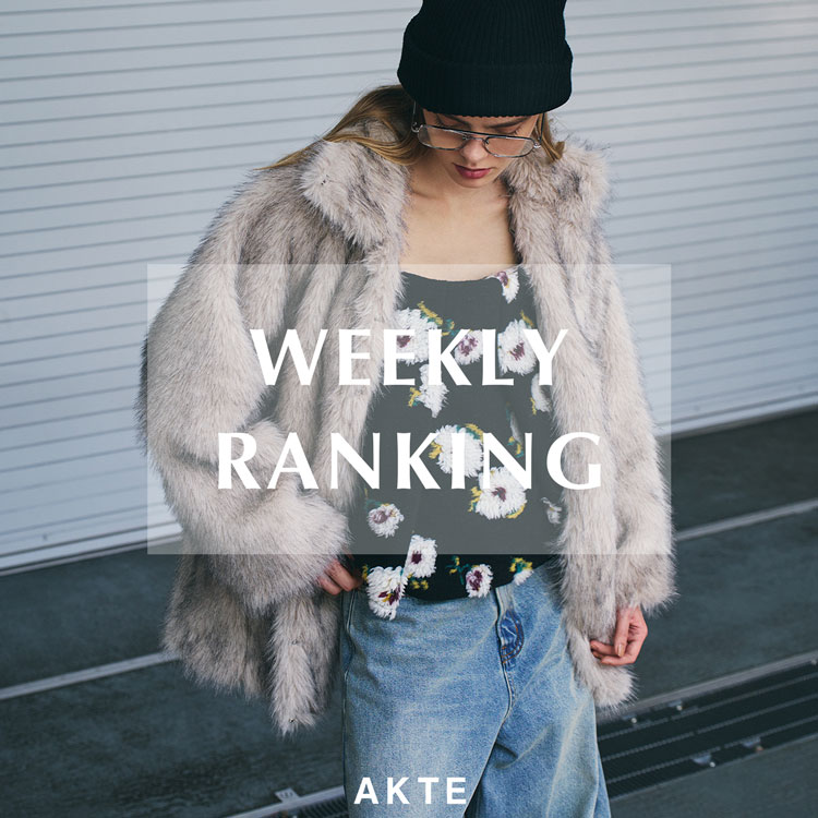 AKTEiANej̃Vbvj[XuyAKTEzTԐlCACeTOP20v