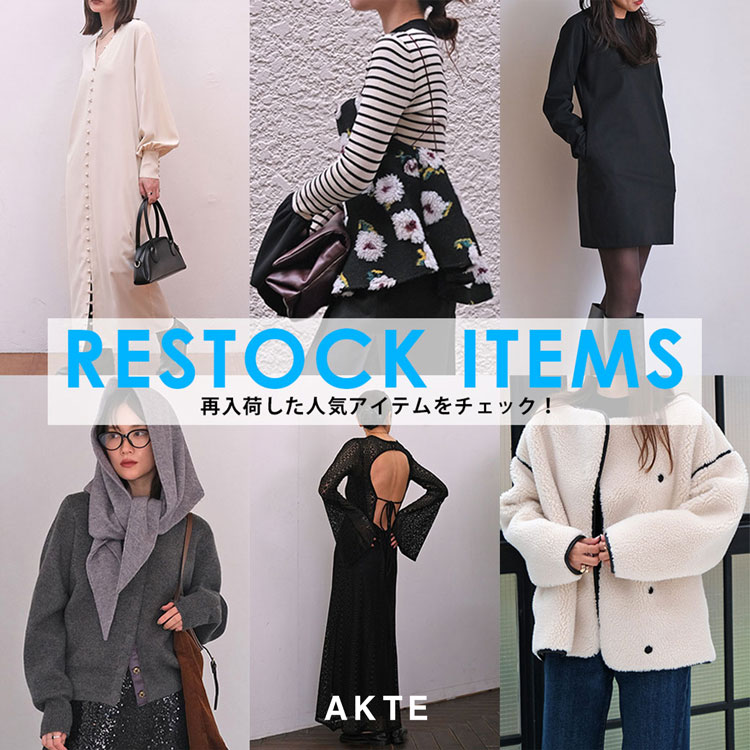 リリーベルドレス（ワンピース）｜AKTE（アクテ）のファッション通販