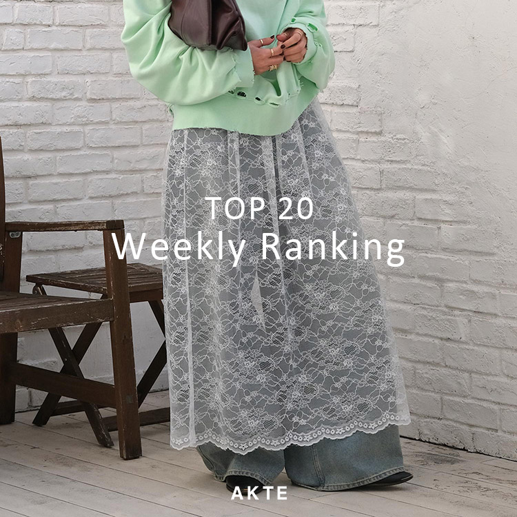 AKTE�i�A�N�e�j�̃V���b�v�j���[�X�u�yWEEKLY RANKING�z�l�C�A�C�e��TOP20�I �v