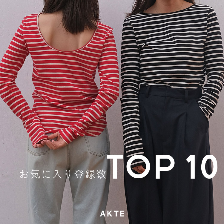 AKTE�i�A�N�e�j�̃V���b�v�j���[�X�u���C�ɓ���o�^��TOP10�I �v