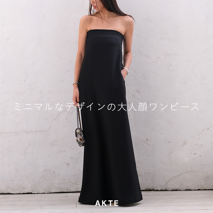 AKTE�i�A�N�e�j�̃V���b�v�j���[�X�u�yAKTE�z�V���v���ȃf�U�C�������������������Ă��l��x�A�h���X�v