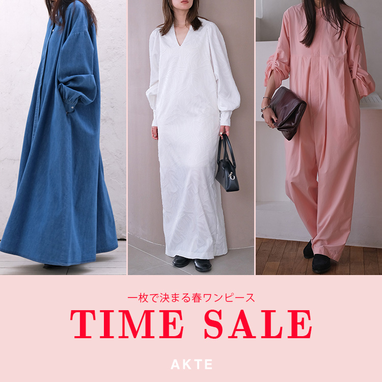 AKTE�i�A�N�e�j�̃V���b�v�j���[�X�u�y�^�C���Z�[���J�Ò��I�z5/1(��)12���܂ŁI�v