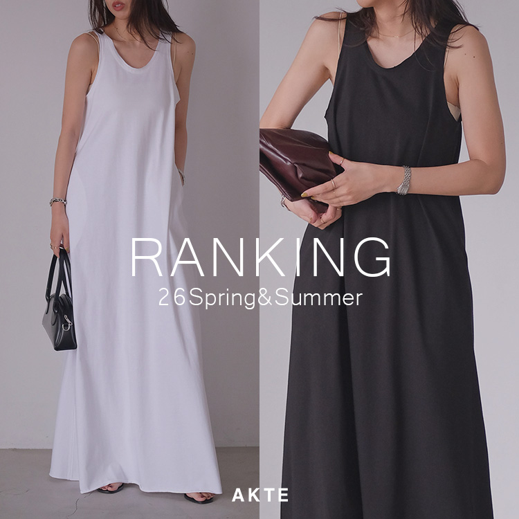 ストラップワイドパンツ（その他パンツ）｜AKTE（アクテ）の