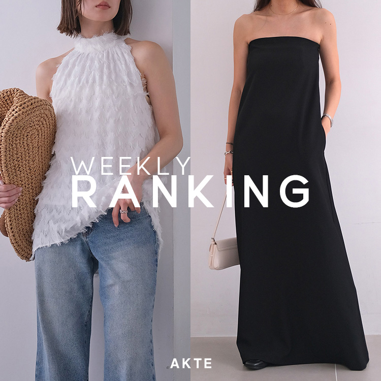AKTE�i�A�N�e�j�̃V���b�v�j���[�X�u�yWEEKLY RANKING�z�l�C�A�C�e��TOP20�I �v