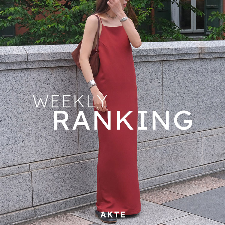 AKTE�i�A�N�e�j�̃V���b�v�j���[�X�u�yWEEKLY RANKING�z�l�C�A�C�e��TOP20�I �v
