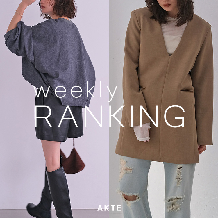 AKTE�i�A�N�e�j�̃V���b�v�j���[�X�u�yWEEKLY RANKING�z�l�C�A�C�e��TOP20�I �v