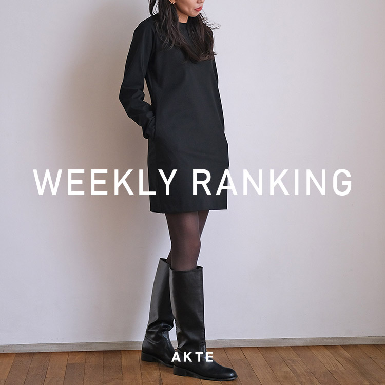 AKTE�i�A�N�e�j�̃V���b�v�j���[�X�u�yWEEKLY RANKING�z�l�C�A�C�e��TOP20�I �v