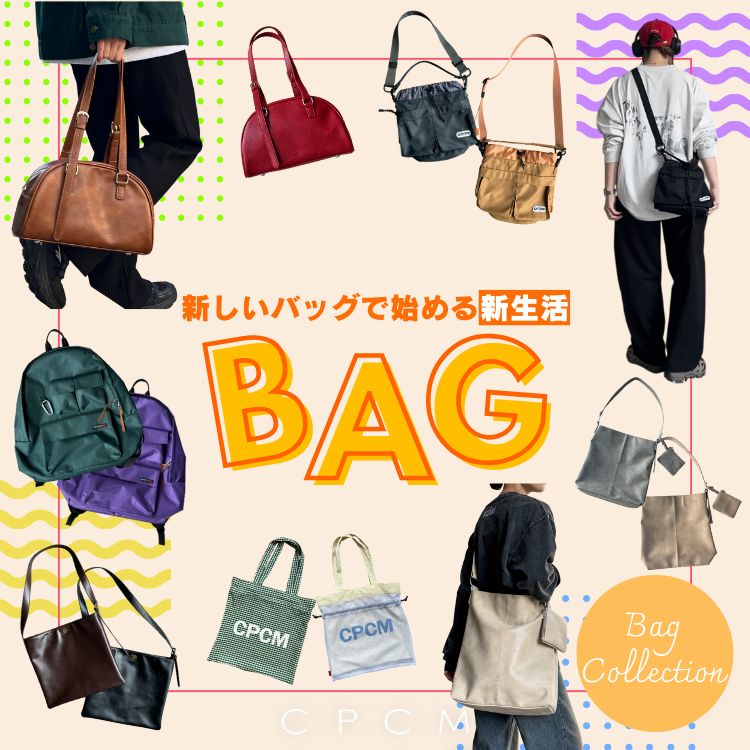 セール】パラコードミニショルダー3（ショルダーバッグ