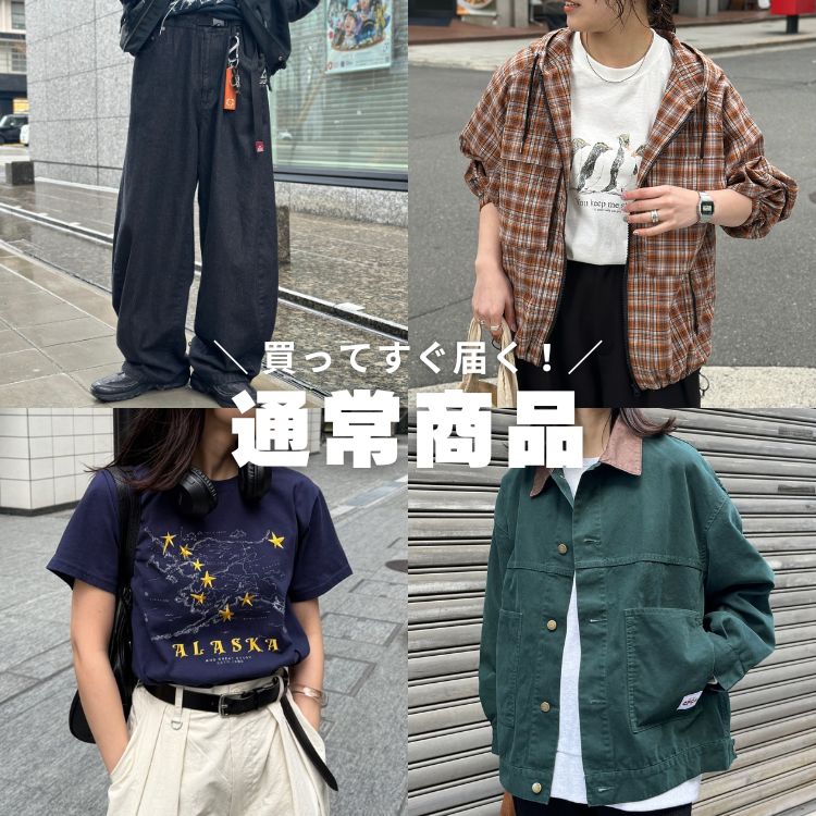 カーブペインターデニムパンツ(デニムパンツ)|CPCM(シーピー カーブペインターデニムパンツ(デニムパンツ)|CPCM(シーピー