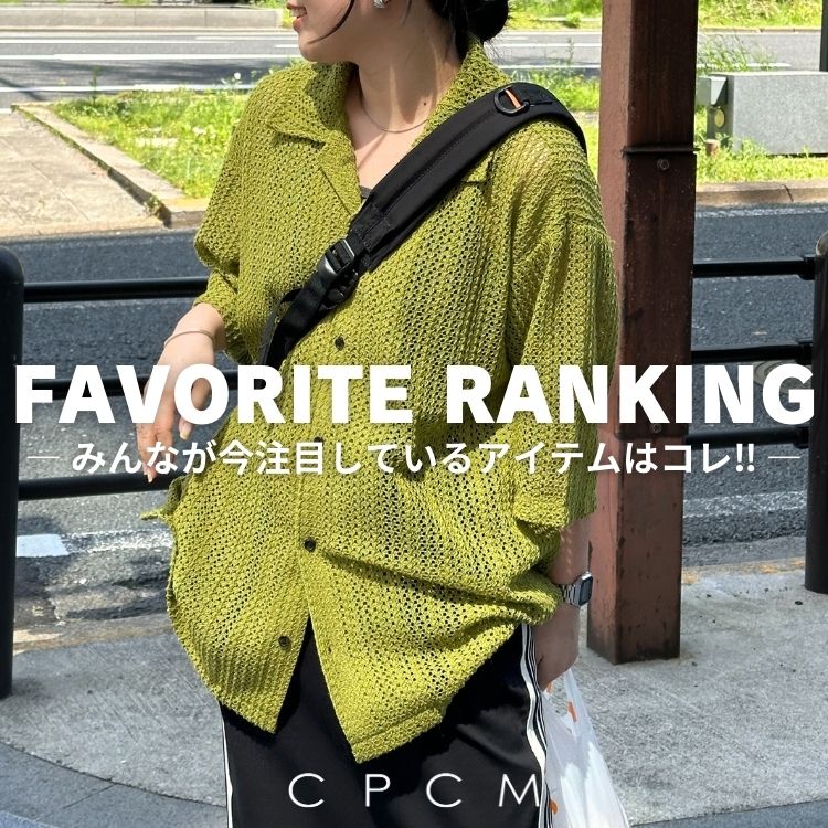セール】カーブペインターデニムパンツ(デニムパンツ)|CPCM セール】カーブペインターデニムパンツ(デニムパンツ)|CPCM