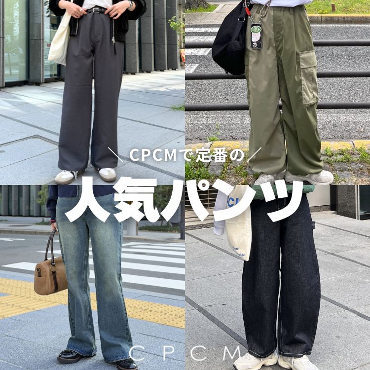 CPCMiV[s[V[Gj̃Vbvj[XuCPCMŒԂ́ylCpczv