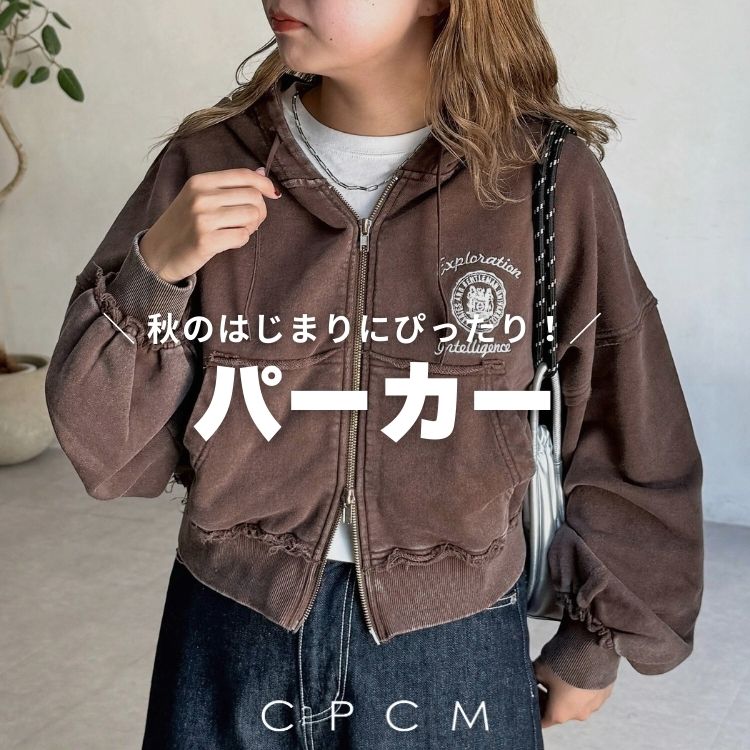 CPCMiV[s[V[Gj̃Vbvj[XuĤ͂܂ɂ҂IyTbƉHDp[J[zv