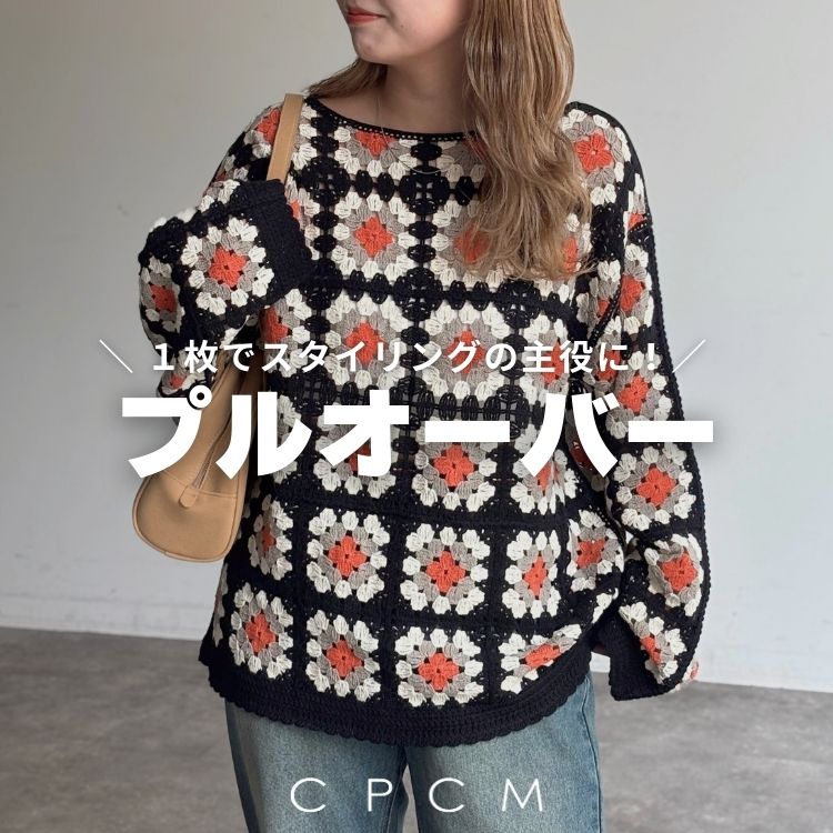 CPCMiV[s[V[Gj̃Vbvj[Xu1ŃX^CO̎ɁIyvI[o[zv