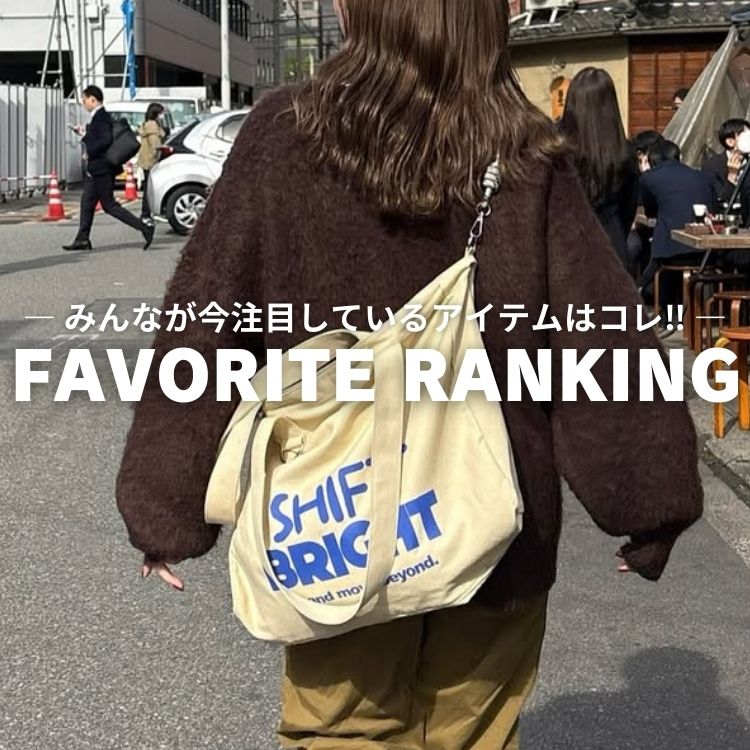 CPCM�i�V�[�s�[�V�[�G���j�̃V���b�v�j���[�X�u�y���C�ɓ���o�^�������L���O�I�z�v