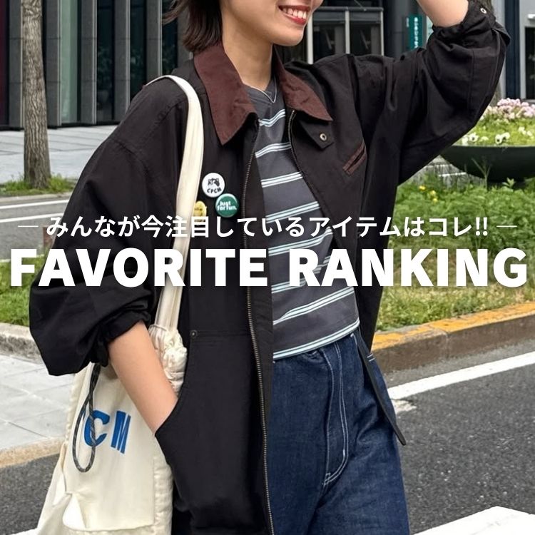 CPCM�i�V�[�s�[�V�[�G���j�̃V���b�v�j���[�X�u�y���C�ɓ���o�^�������L���O�I�z�v