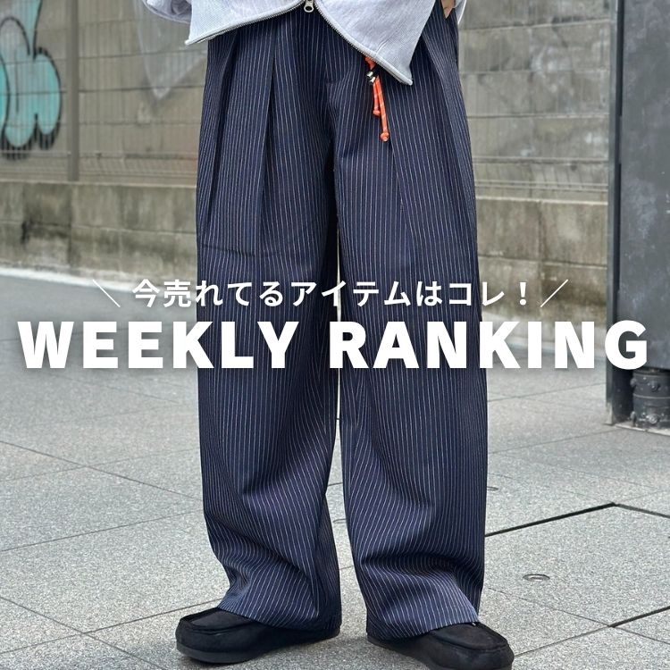 CPCM�i�V�[�s�[�V�[�G���j�̃V���b�v�j���[�X�u�yWEEKLY RANKING�z�v