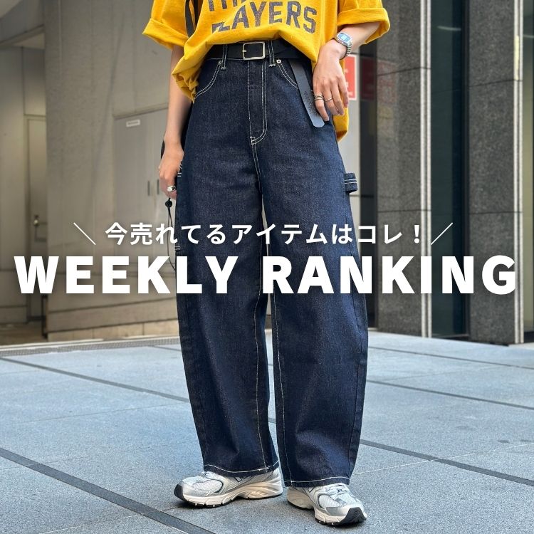 CPCM�i�V�[�s�[�V�[�G���j�̃V���b�v�j���[�X�u�yWEEKLY RANKING�z�v