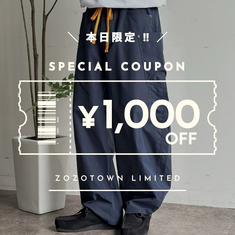 CPCM�i�V�[�s�[�V�[�G���j�̃V���b�v�j���[�X�u�y�{��1,000�~�N�[�|���z�z���I�zCOOL�����J�[�u�p���c�I�v