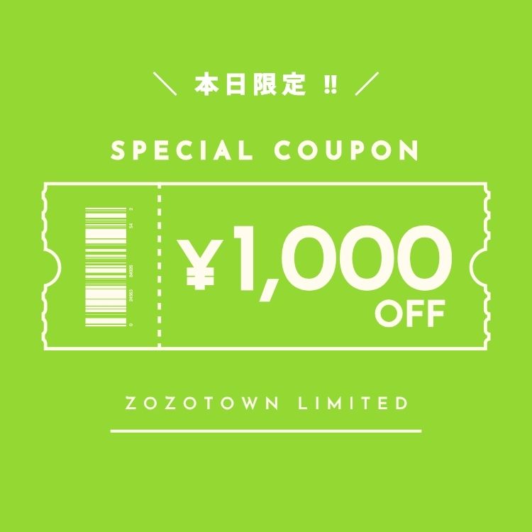 CPCM�i�V�[�s�[�V�[�G���j�̃V���b�v�j���[�X�u�y1,000�~�N�[�|���z�z���I�z����������GET�ł���`�����X�I�v
