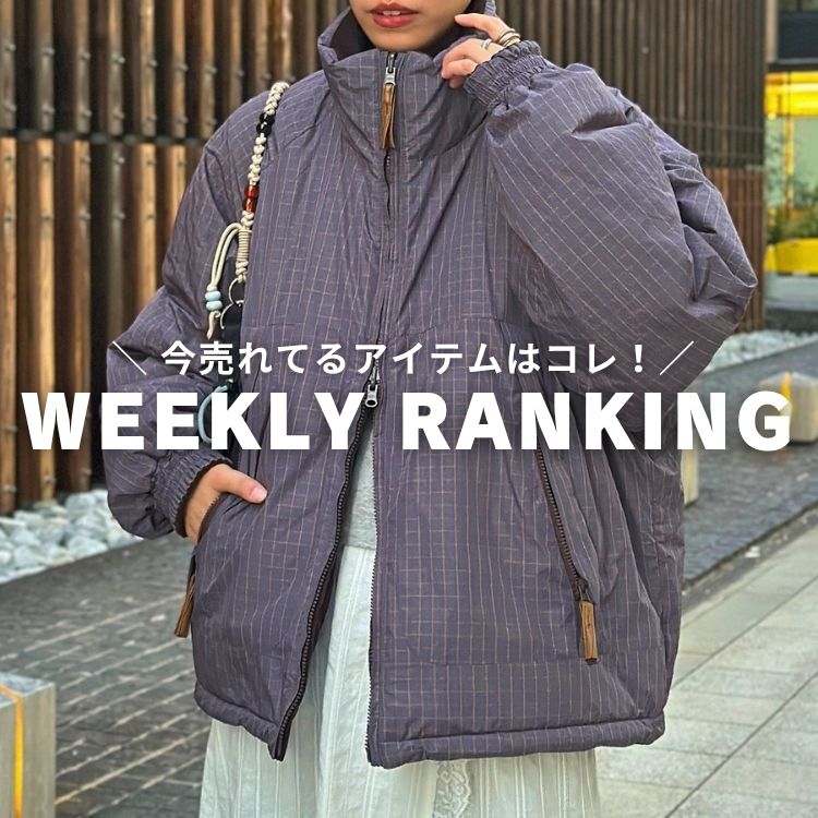 CPCM�i�V�[�s�[�V�[�G���j�̃V���b�v�j���[�X�u�yWEEKLY RANKING�z�v