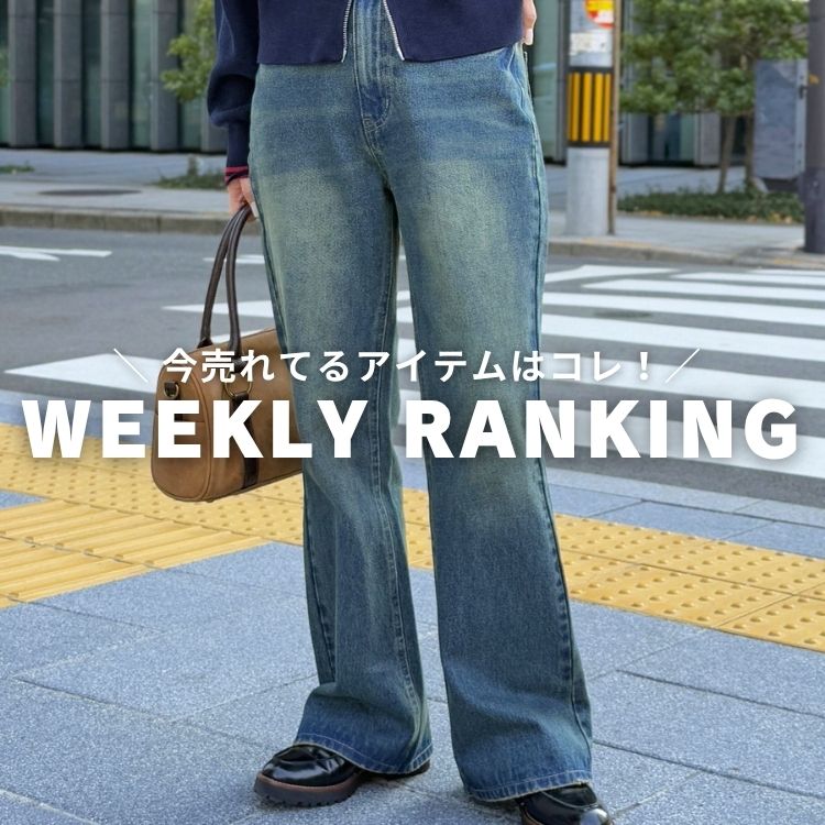 CPCM�i�V�[�s�[�V�[�G���j�̃V���b�v�j���[�X�u�yWEEKLY RANKING�z�v