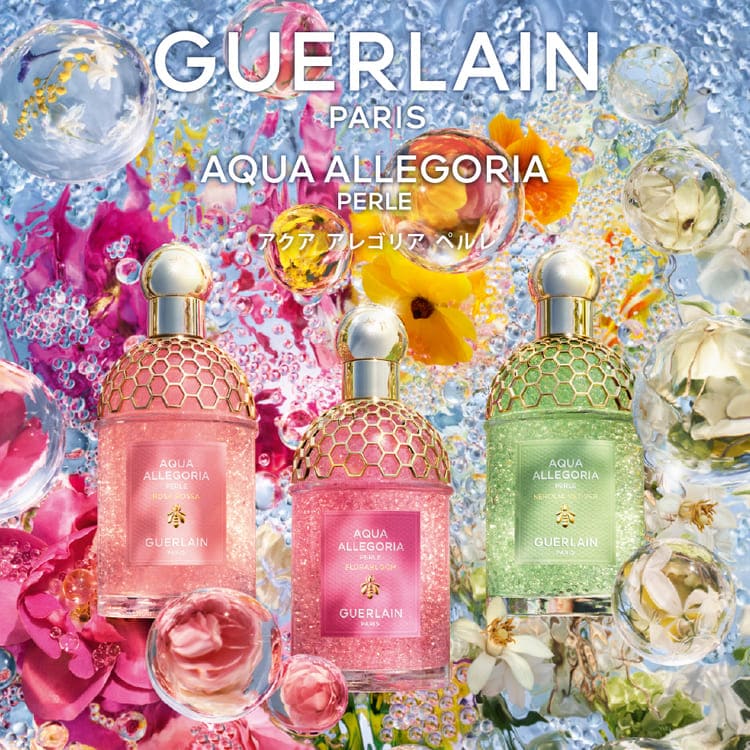 GUERLAIN｜ゲランのトピックス「[ゲラン]新製品発売」 - ZOZOTOWN