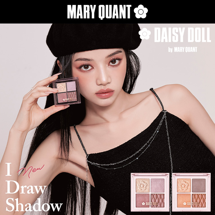 MARY QUANT｜マリークワントのトピックス「透け感ある発色と輝きを