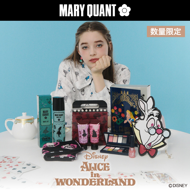 数量限定』メイクアップ セット（コスメキット/ギフトセット）｜MARY