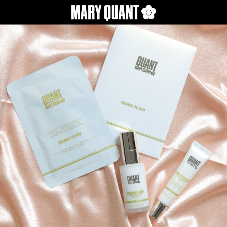 クヮント バイ マリークヮント エンリッチメント リンクル クリーム