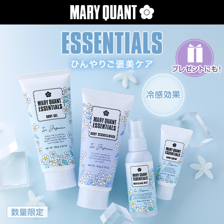 MARY QUANT�i�}���[�N�����g�j�̃V���b�v�j���[�X�u�A�C�X�W���X�~���̍���łЂ���P�A�I �v