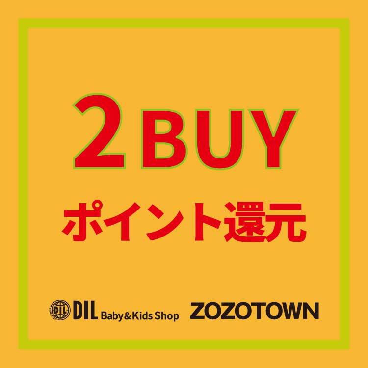 DIL baby & kids shopifBACG xr[AhLbYVbvj̃Vbvj[Xu2BUY|CgҌv