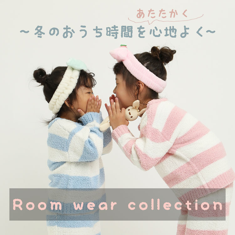 DIL baby & kids shop�i�f�B�A�C�G�� �x�r�[�A���h�L�b�Y�V���b�v�j�̃V���b�v�j���[�X�u���������ԂɁE�E�E�v