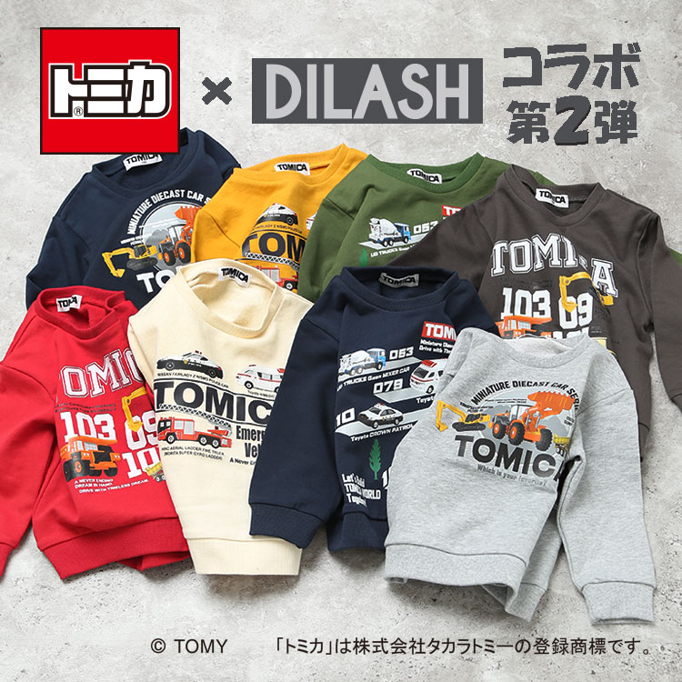 DIL baby & kids shop�i�f�B�A�C�G�� �x�r�[�A���h�L�b�Y�V���b�v�j�̃V���b�v�j���[�X�u�yTOMICA�z�R���{�g���[�i�[�������ɂȂ�܂���!!�v