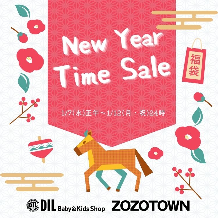 DIL baby & kids shop�i�f�B�A�C�G�� �x�r�[�A���h�L�b�Y�V���b�v�j�̃V���b�v�j���[�X�u�V�t�^�C���Z�[�����v