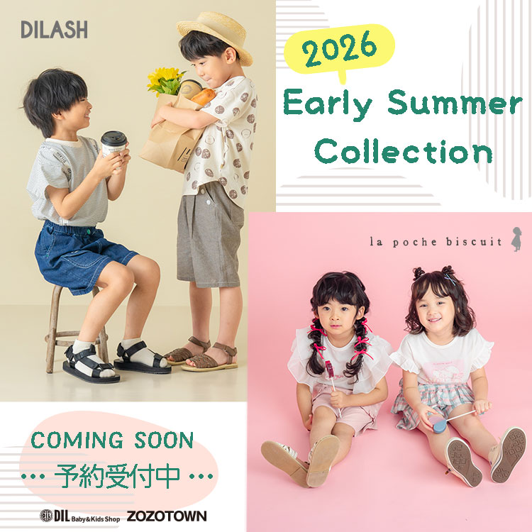 DIL baby & kids shop�i�f�B�A�C�G�� �x�r�[�A���h�L�b�Y�V���b�v�j�̃V���b�v�j���[�X�u���\���t����v