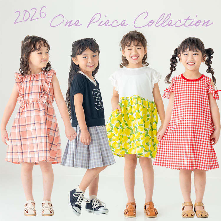 DIL baby & kids shop�i�f�B�A�C�G�� �x�r�[�A���h�L�b�Y�V���b�v�j�̃V���b�v�j���[�X�u2026�̍ŋ������s�[�X���v