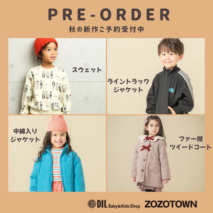DIL baby & kids shop�i�f�B�A�C�G�� �x�r�[�A���h�L�b�Y�V���b�v�j�̃V���b�v�j���[�X�u�y�L�b�Y�V��z���\���t���v