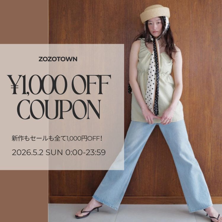 TRUNC�i�g�����N�j�̃V���b�v�j���[�X�u �yTRUNC�z�{������1,000�~OFF�N�[�|���z�z���I�v